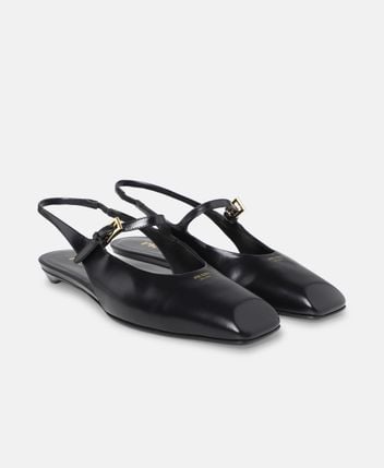 Ballerina flat with straps