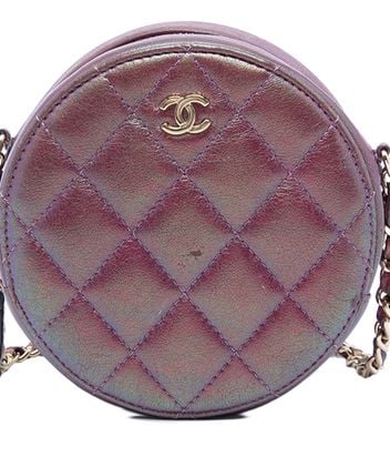 Pre-loved Bag