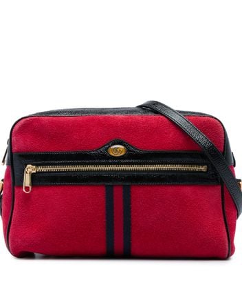 Pre-loved Bag