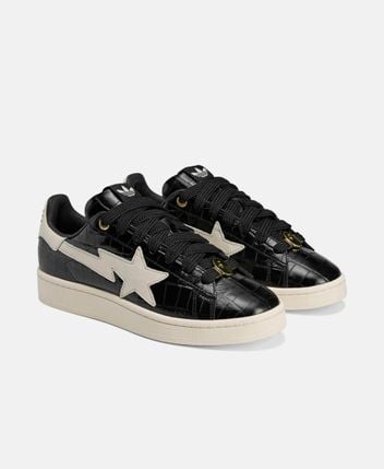 Sneakers Campus