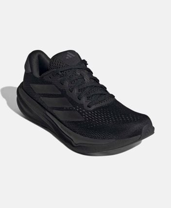 Running shoes Supernova Stride 2