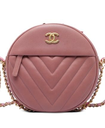 Pre-loved Bag