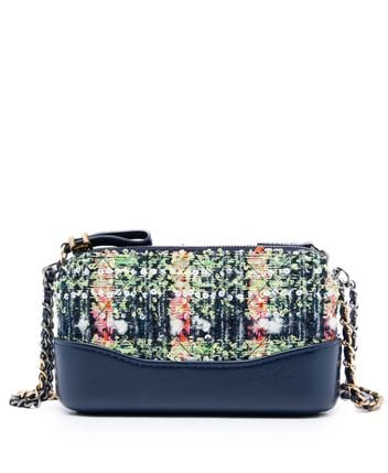 Pre-loved Bag