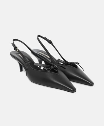 Slingback pumps