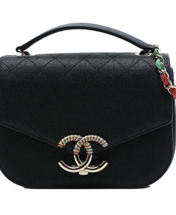 Pre-loved Bag