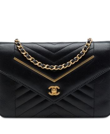 Pre-loved Bag