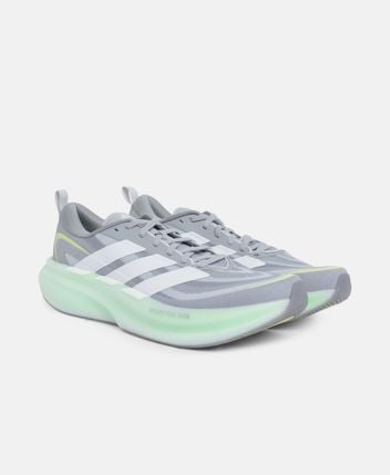 Running shoes Supernova Glide