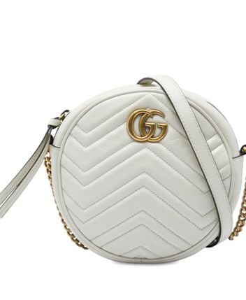 Pre-loved Bag