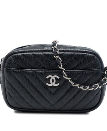 Pre-loved Bag