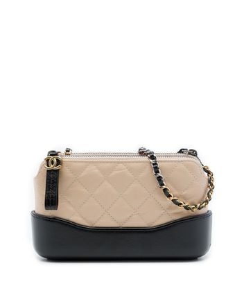 Pre-loved Bag