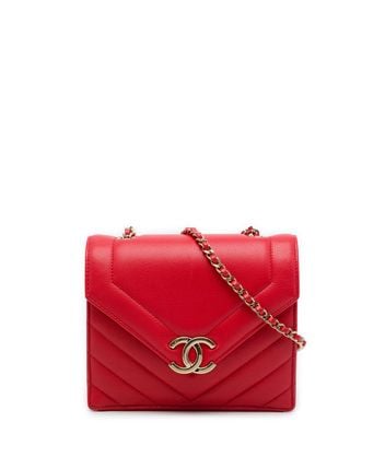 Pre-loved Bag