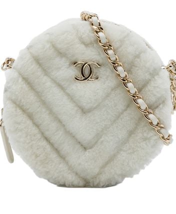 Pre-loved Bag