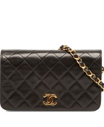 Pre-loved Bag